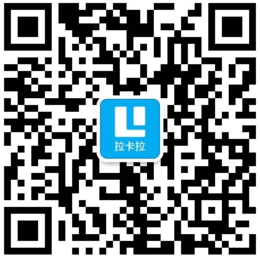 微信二维码